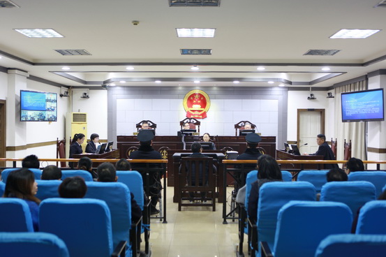 庭审现场.JPG