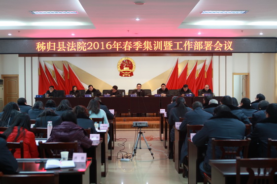 2016225161940794.jpg 2016225161940794.jpg