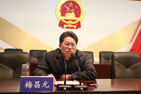 2016225163640245.jpg 2016225163640245.jpg