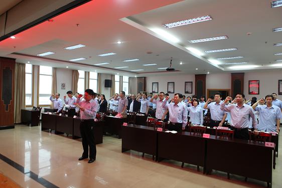 主题党日活动图片1.jpg 主题党日活动图片1.jpg