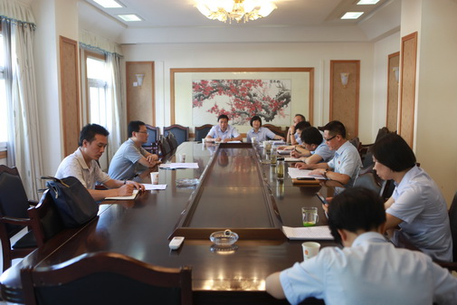 调研座谈会（图）.JPG