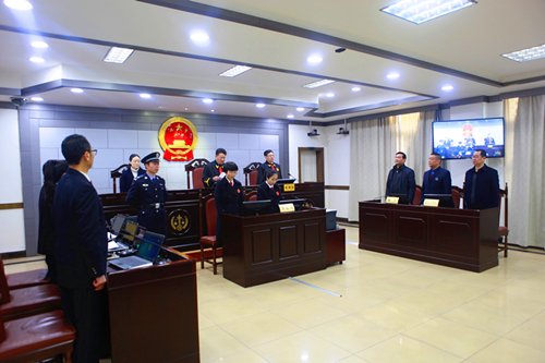 当庭宣判.jpg 当庭宣判.jpg