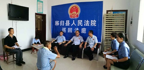 郝某开庭.jpg 郝某开庭.jpg