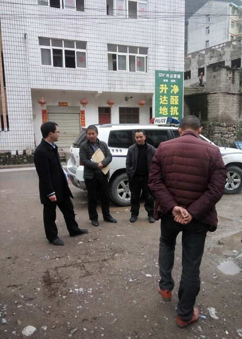 liuchaxiang.jpg liuchaxiang.jpg