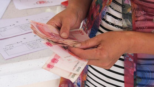 领款.jpg 领款.jpg