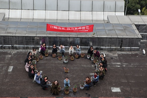 种花合照.jpg 种花合照.jpg