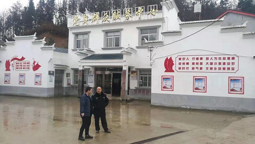 多方打听.jpg 多方打听.jpg