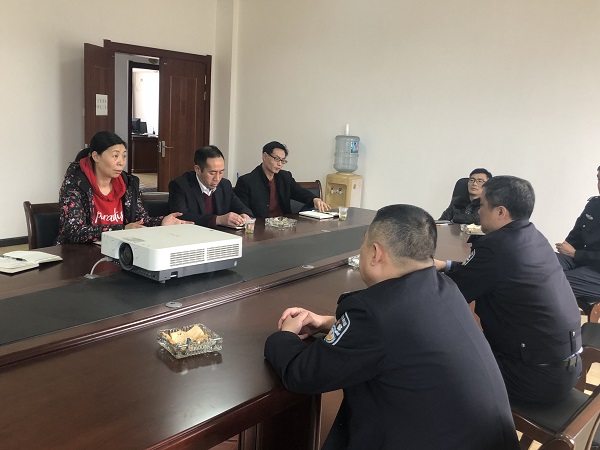 会议现场.jpg 会议现场.jpg