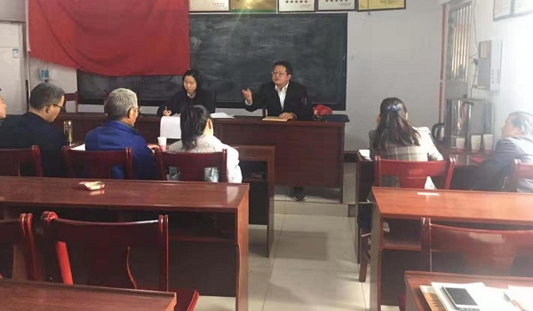 开庭审理.jpg