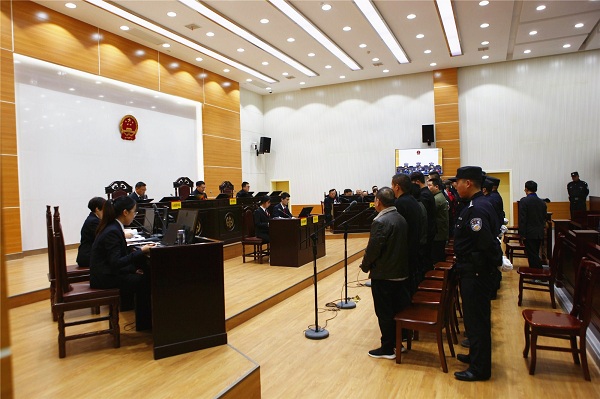 庭审现场.JPG