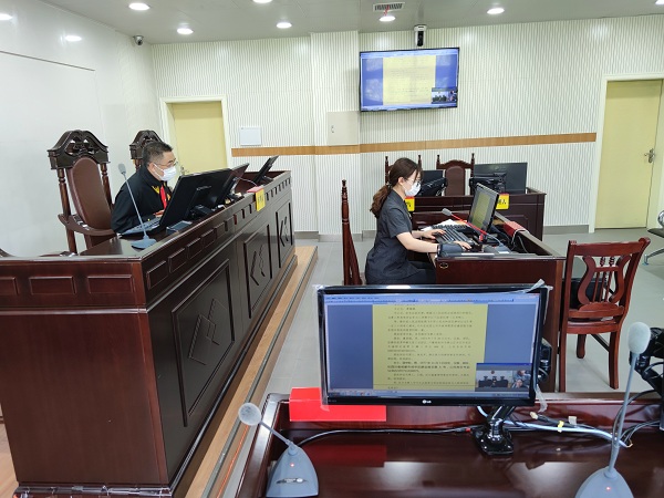 “云端”庭审.jpg
