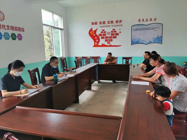 巡回审判.jpg 巡回审判.jpg