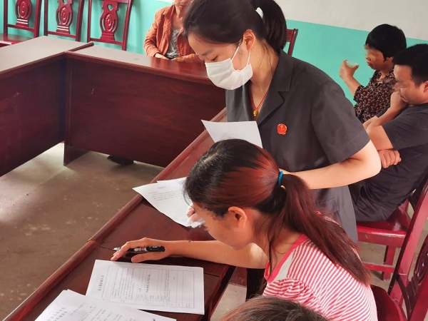 签字.jpg 签字.jpg