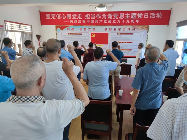 1593306717069.jpg 1593306717069.jpg