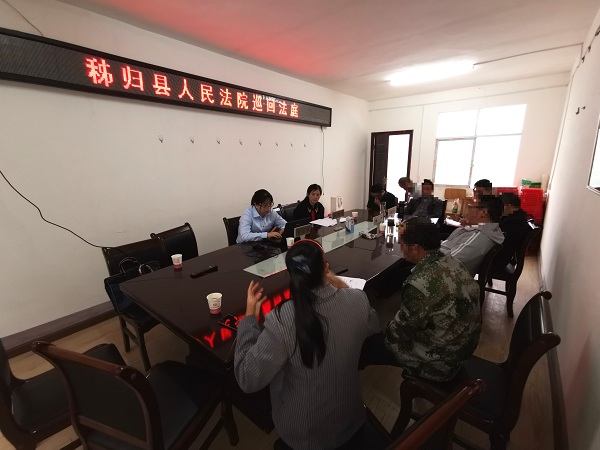 巡回审判现场.jpg 巡回审判现场.jpg