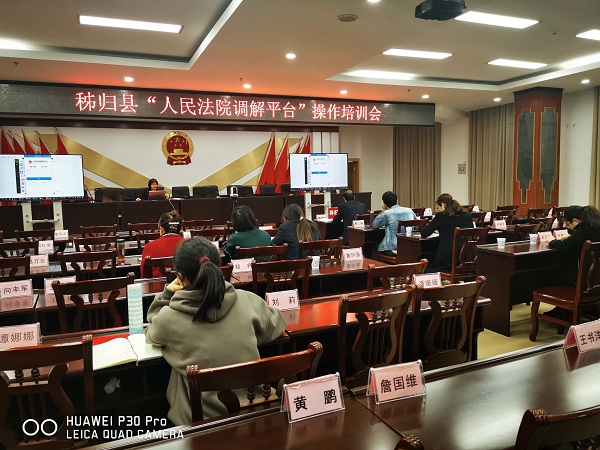 培训现场.jpg 培训现场.jpg