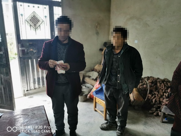 黄某当庭支付劳务费.jpg 黄某当庭支付劳务费.jpg