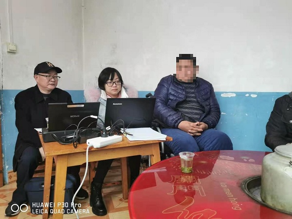 调解现场1.jpg 调解现场1.jpg