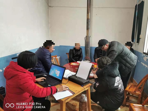 调解现场.jpg 调解现场.jpg