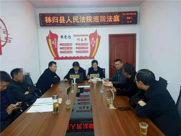 调解现场.jpg 调解现场.jpg