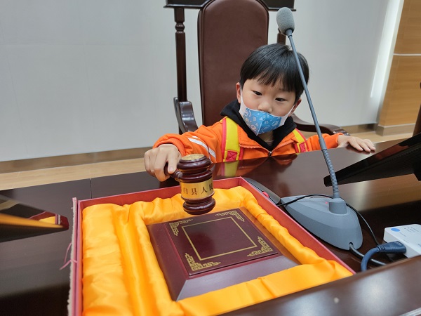体验“小法官”.jpg