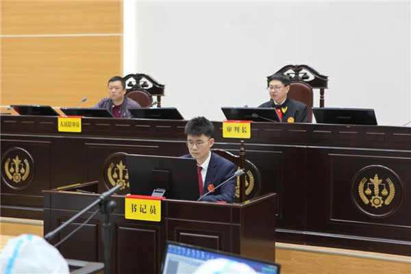 庭审现场3.jpg