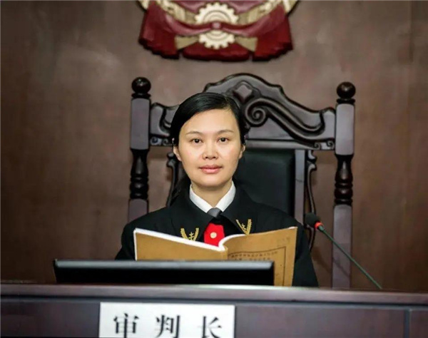 周春梅法官2.jpg