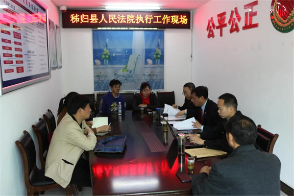 法院主持双方达成了执行和解协议.jpg 法院主持双方达成了执行和解协议.jpg