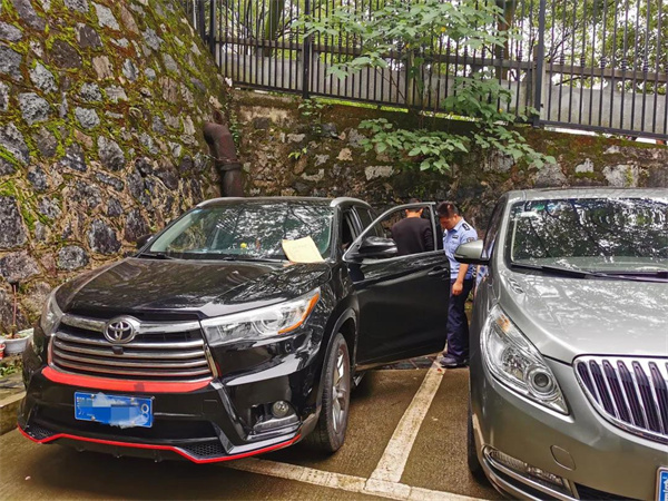 扣押车辆.jpg 扣押车辆.jpg