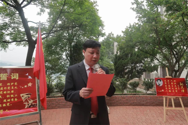 品读三封家书.jpg 品读三封家书.jpg