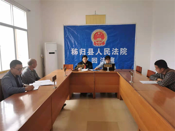 审判现场.jpg 审判现场.jpg