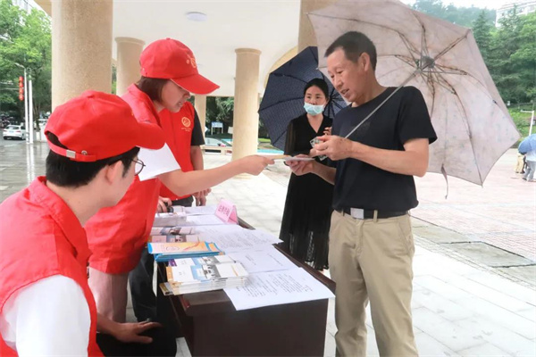 提供法律咨询1.jpg 提供法律咨询1.jpg