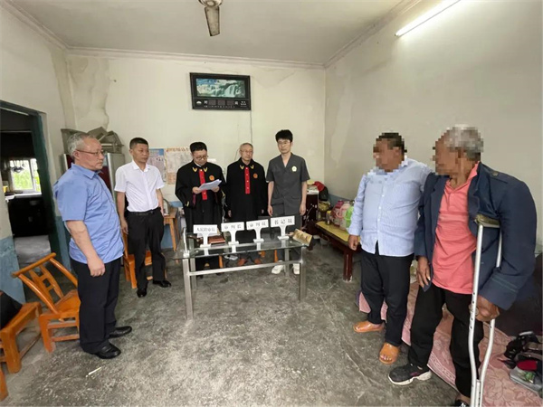 当庭宣判.jpg 当庭宣判.jpg