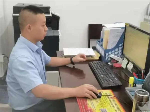 郭家坝人民法庭 韩金权.jpg 郭家坝人民法庭 韩金权.jpg