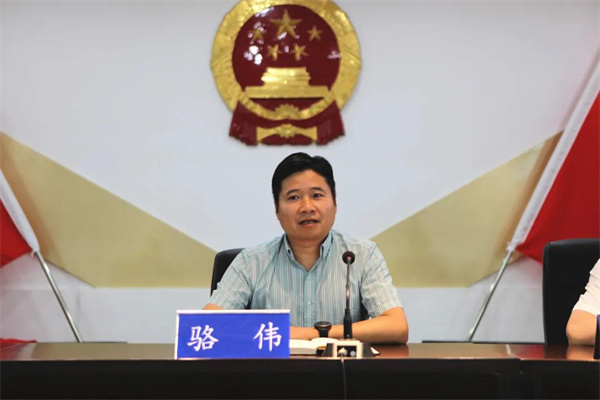 秭归法院新任院长提名候选人骆伟.jpg 秭归法院新任院长提名候选人骆伟.jpg