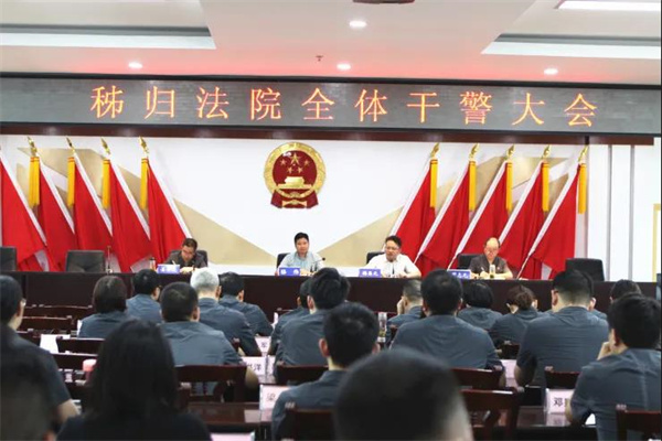 会议现场.jpg 会议现场.jpg