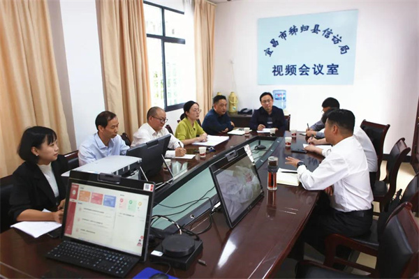 调研会议现场.jpg 调研会议现场.jpg