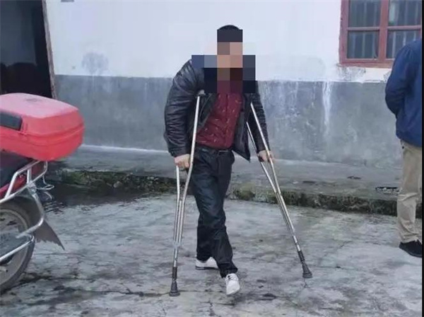 被执行人张某某身体残疾.jpg 被执行人张某某身体残疾.jpg