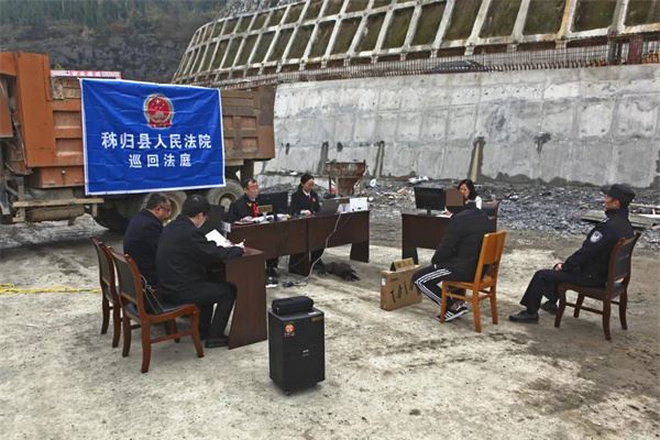 巡回审判现场.jpg 巡回审判现场.jpg