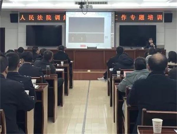 会议现场.jpg 会议现场.jpg