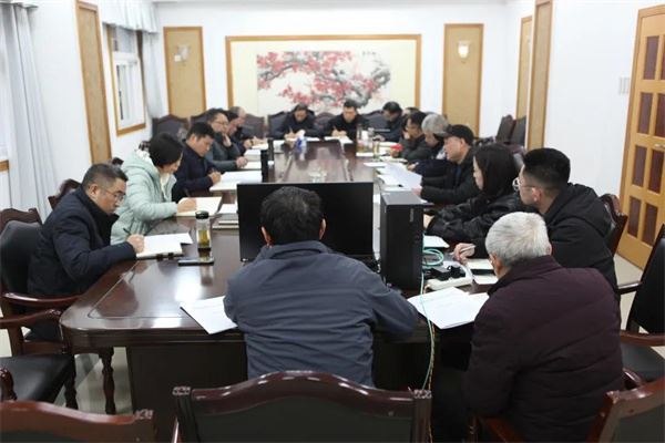 会议现场.jpg 会议现场.jpg