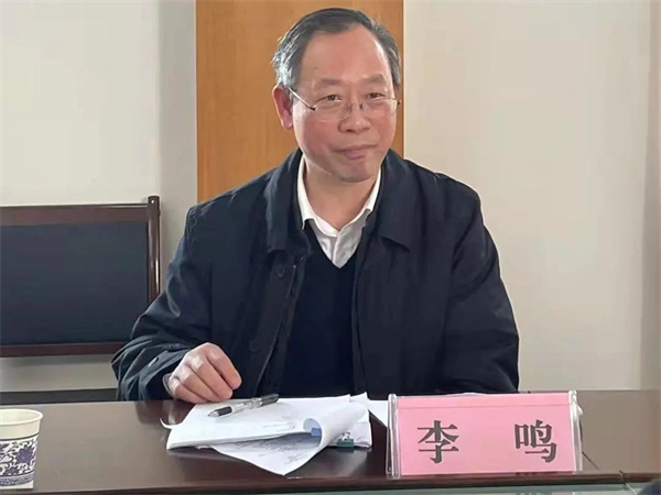 李鸣同志.jpg 李鸣同志.jpg