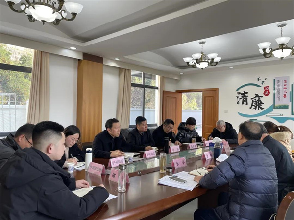 会议现场.jpg 会议现场.jpg