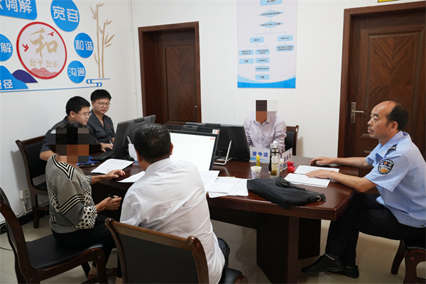 QQ图片20230720163941.jpg QQ图片20230720163941.jpg