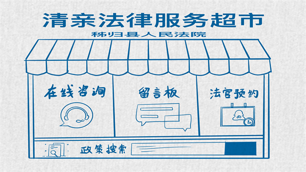 2023橙子法庭(发言版)_18.png 2023橙子法庭(发言版)_18.png