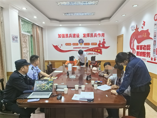 微信图片_20230922141316.jpg 微信图片_20230922141316.jpg