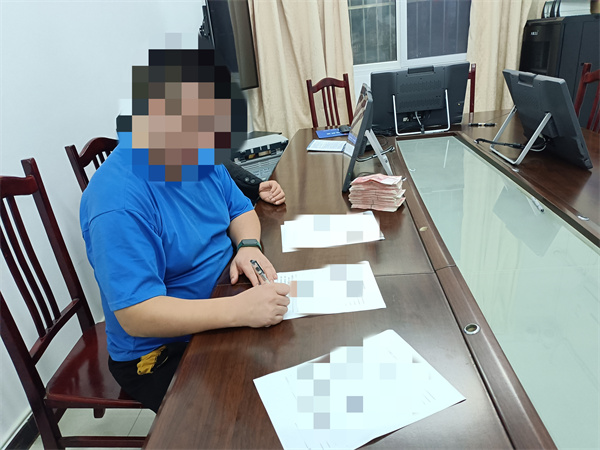 微信图片_20231018155633.jpg 微信图片_20231018155633.jpg