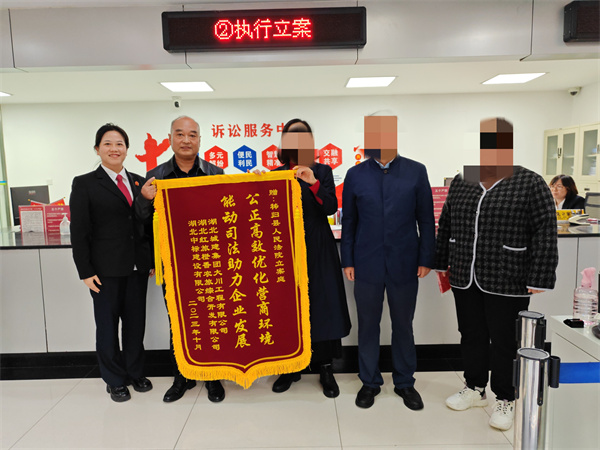 微信图片_20231025164015.jpg 微信图片_20231025164015.jpg