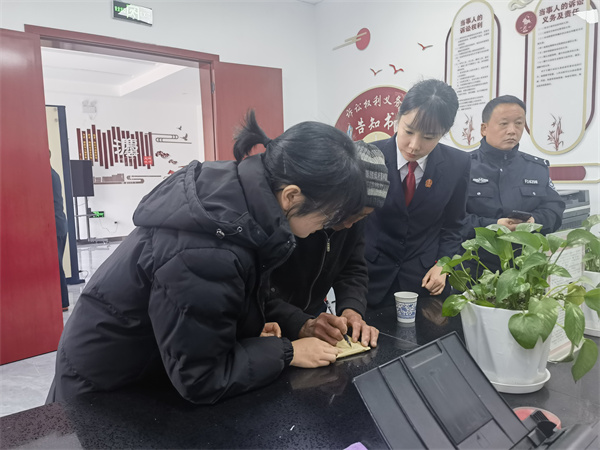 微信图片_20231205163839.jpg 微信图片_20231205163839.jpg