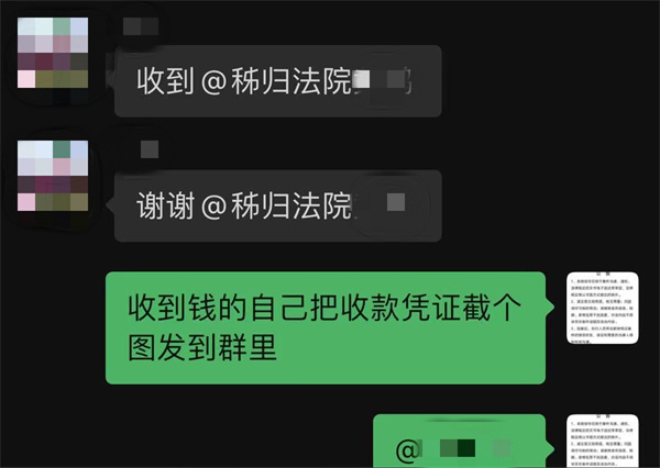 微信图片_20231227145114.jpg 微信图片_20231227145114.jpg